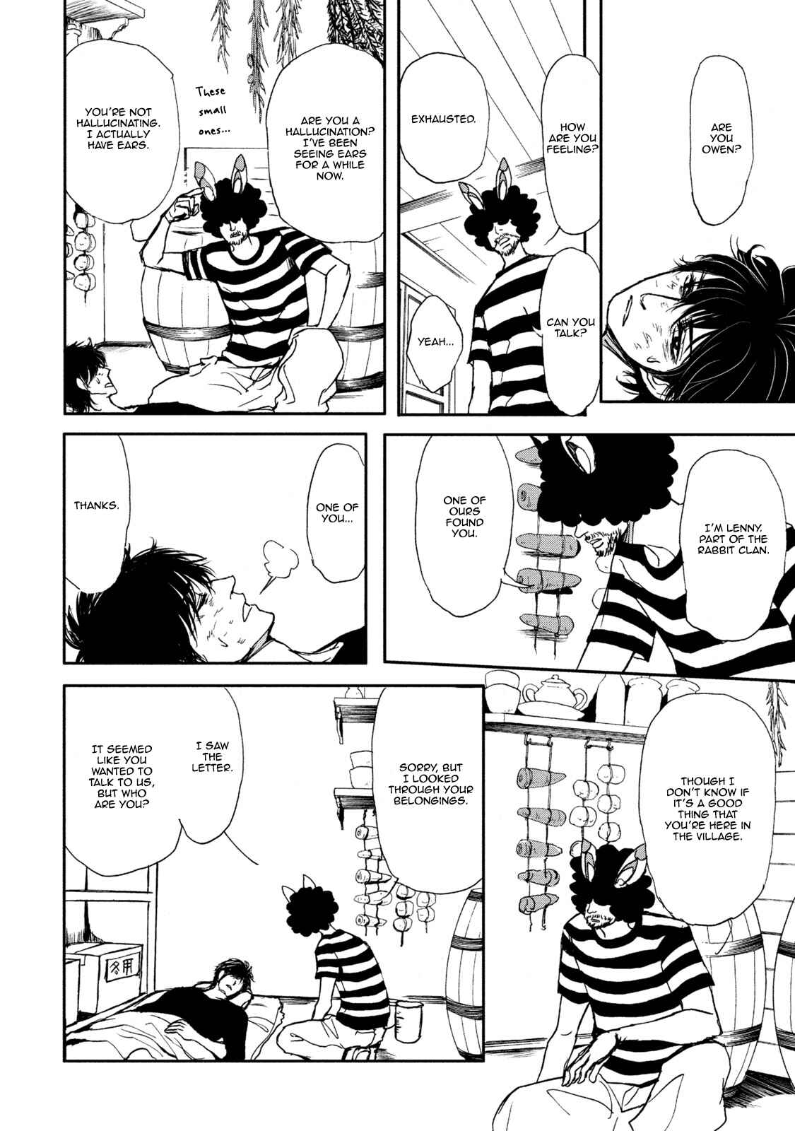 Page 22 Chapter 4 Niini no Mori