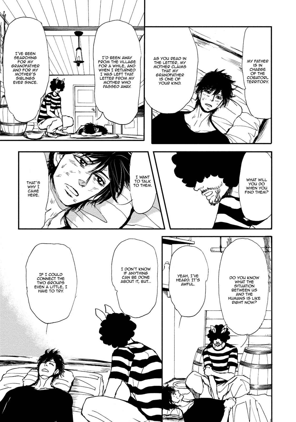 Page 23 Chapter 4 Niini no Mori