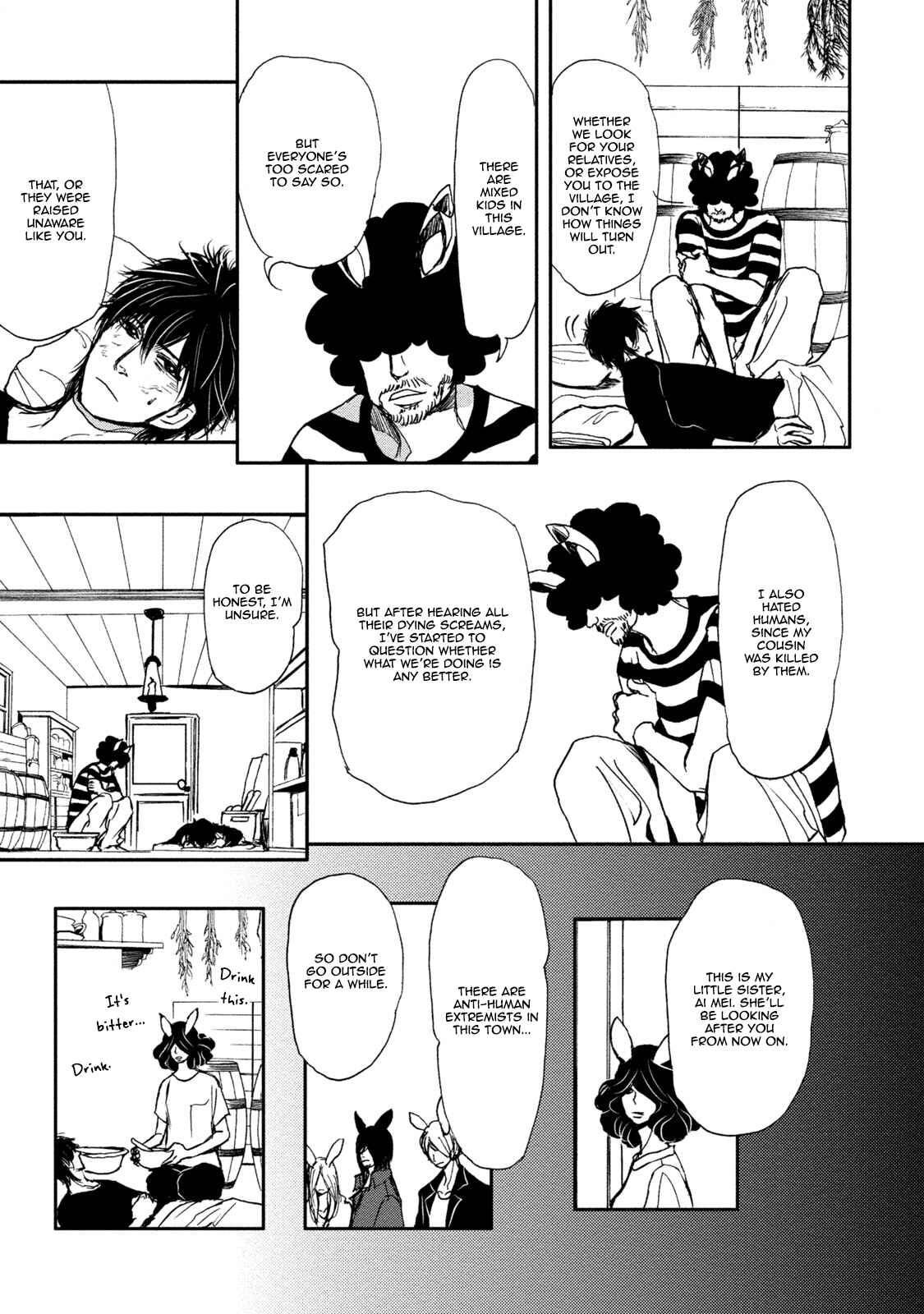 Page 25 Chapter 4 Niini no Mori