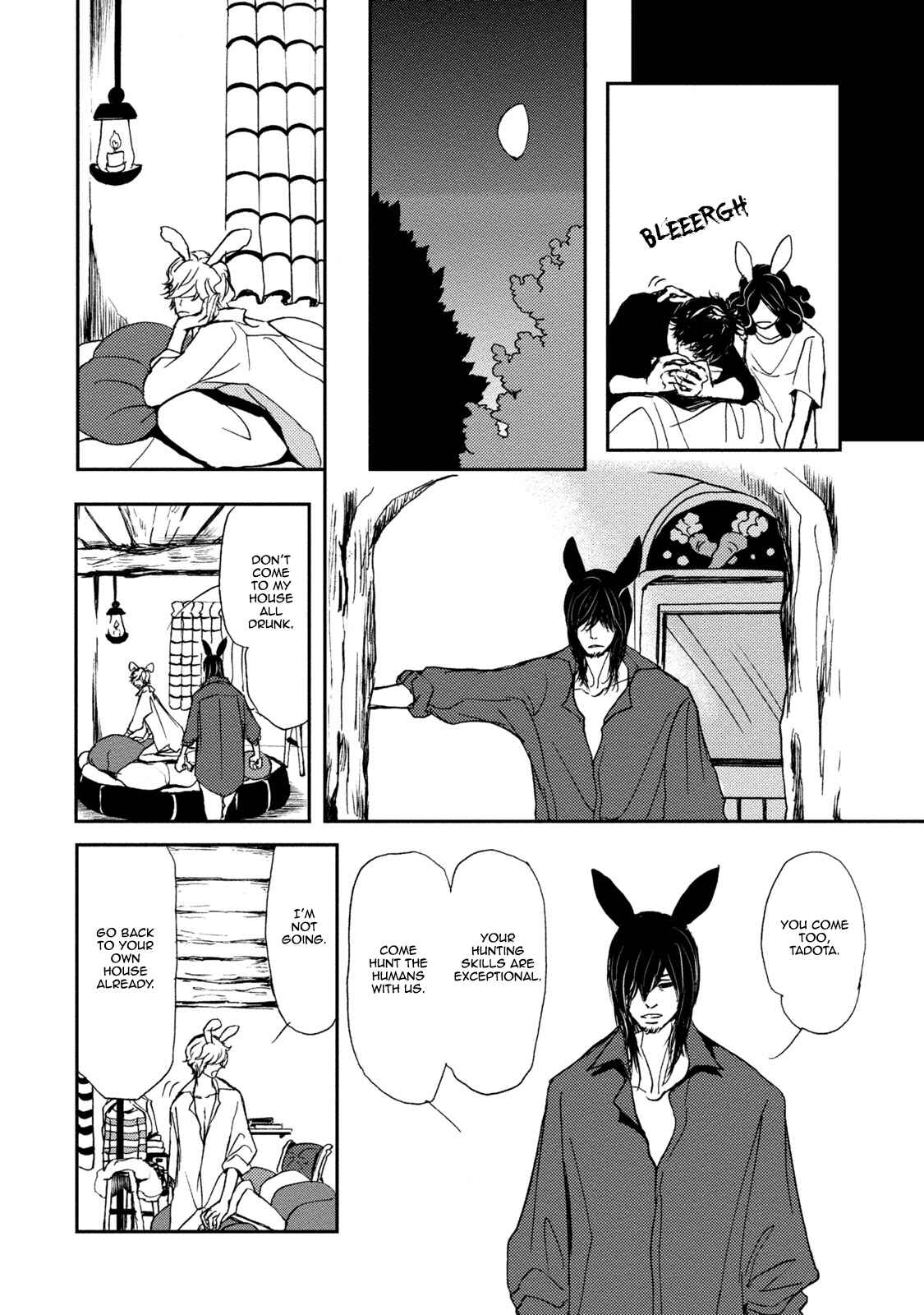 Page 26 Chapter 4 Niini no Mori