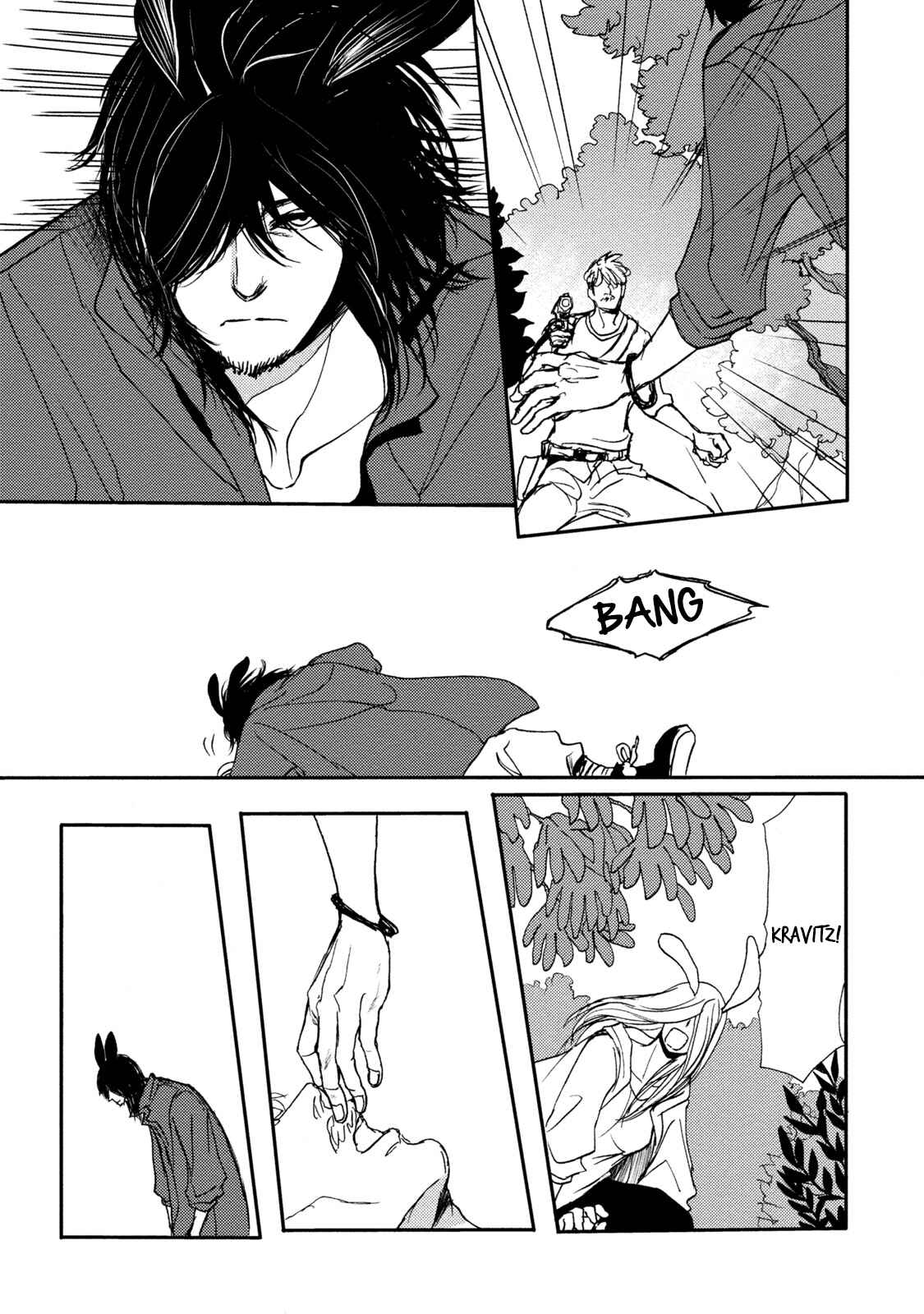 Page 5 Chapter 4 Niini no Mori