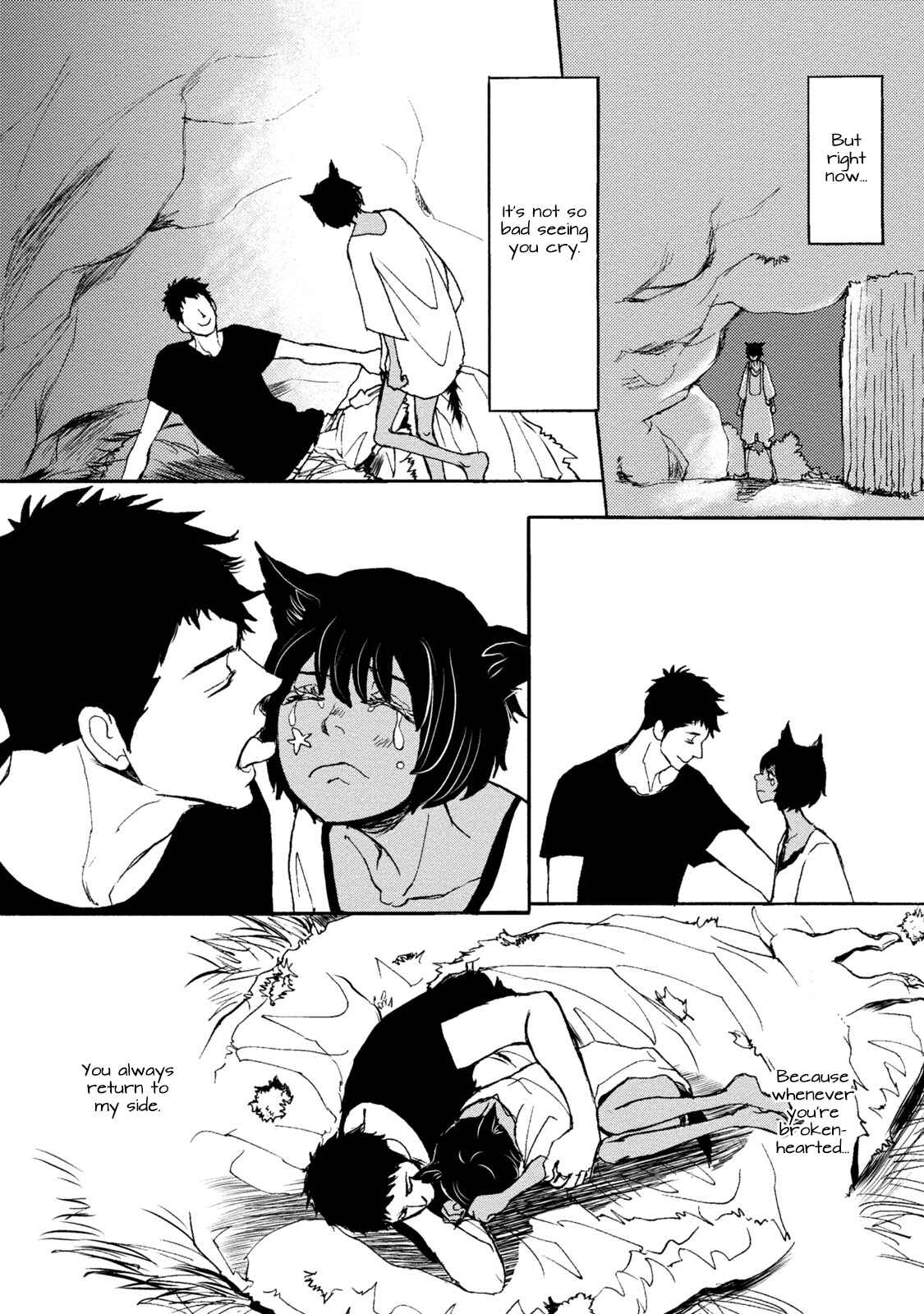 Page 19 Chapter 2 Niini no Mori