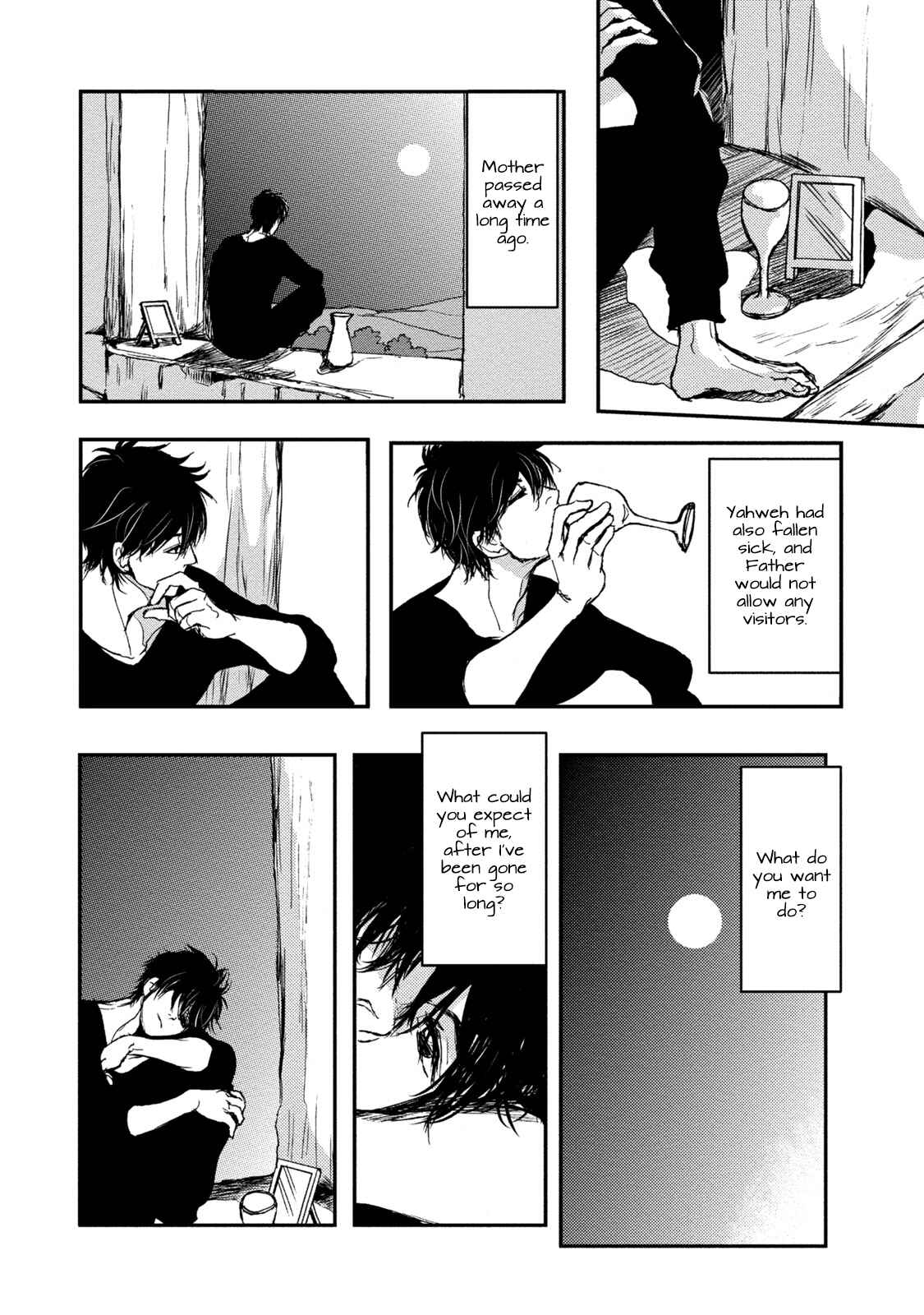 Page 27 Chapter 3 Niini no Mori
