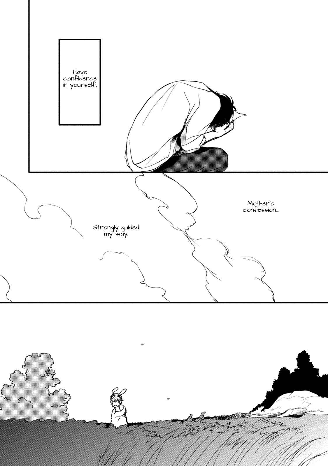 Page 31 Chapter 3 Niini no Mori