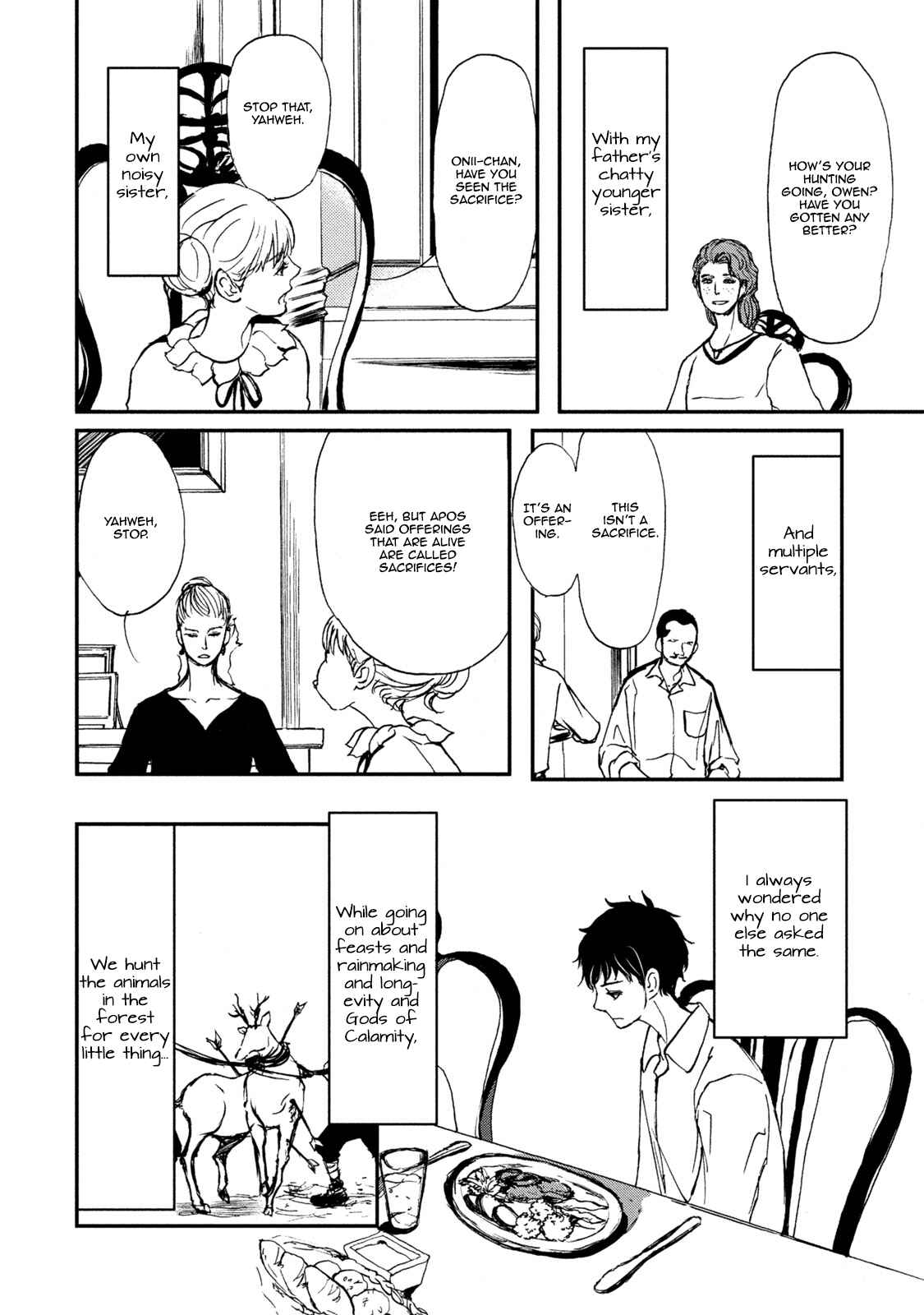 Page 7 Chapter 3 Niini no Mori
