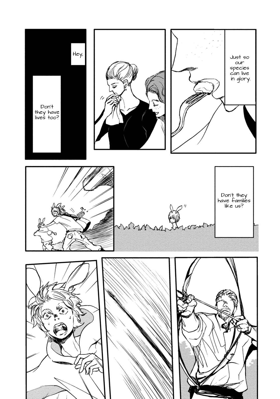 Page 8 Chapter 3 Niini no Mori