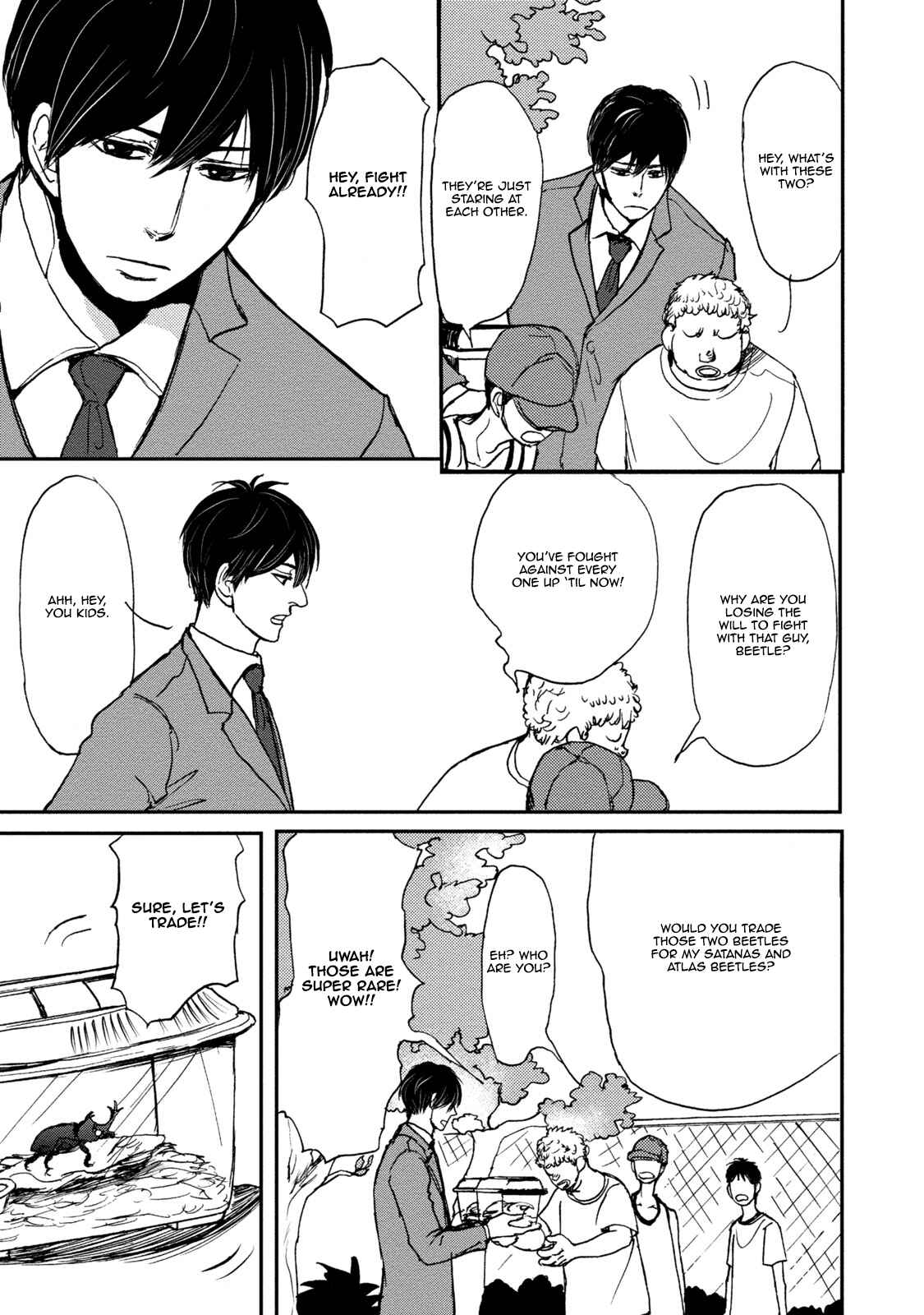 Page 12 Chapter 2.5 Niini no Mori
