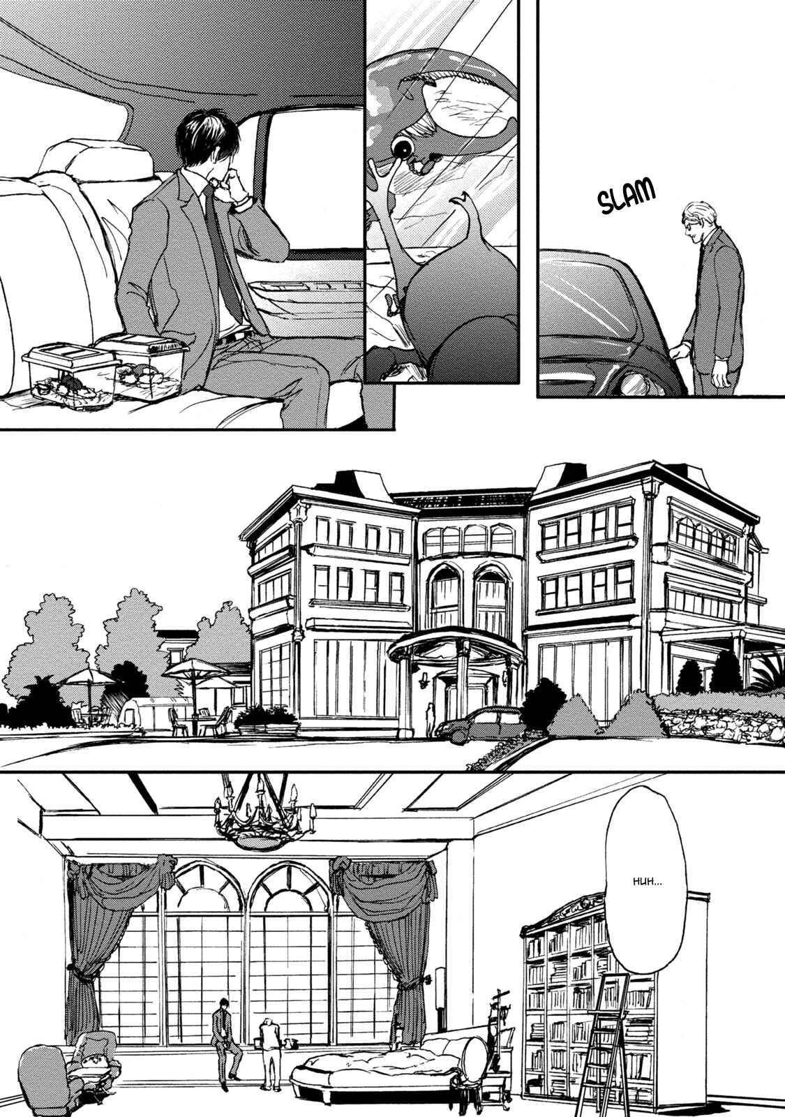 Page 13 Chapter 2.5 Niini no Mori