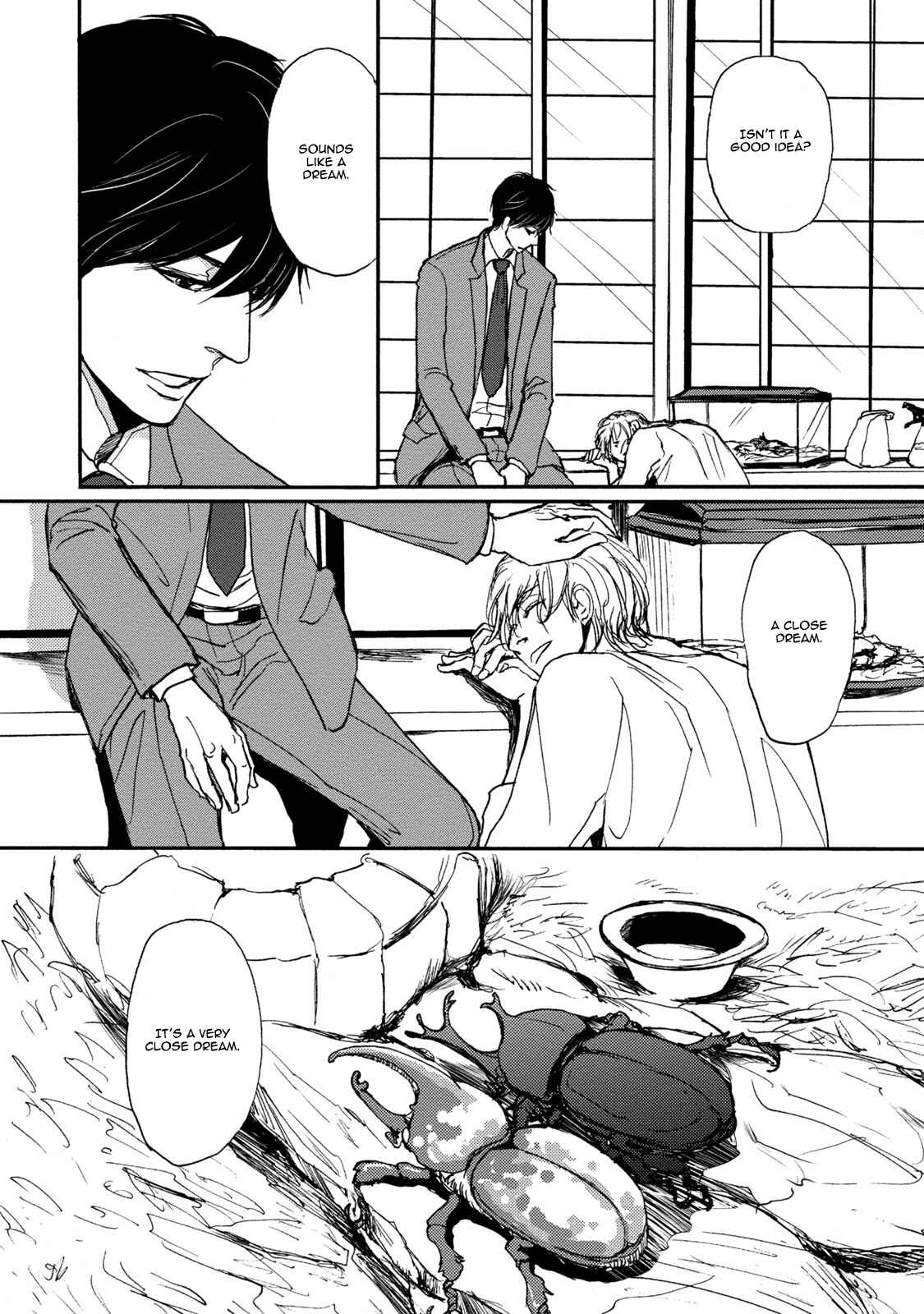 Page 17 Chapter 2.5 Niini no Mori