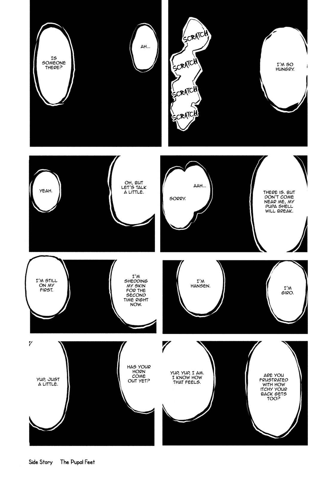 Page 2 Chapter 2.5 Niini no Mori