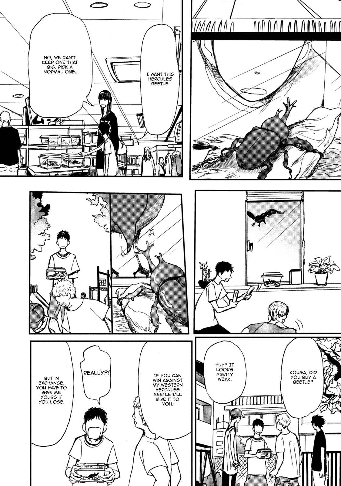 Page 7 Chapter 2.5 Niini no Mori
