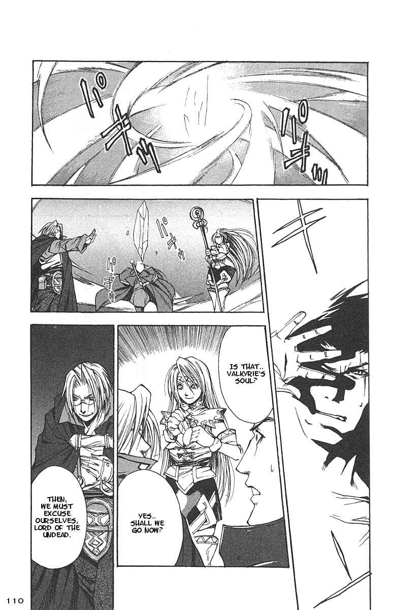 Page 16 Chapter 10 Valkyrie Profile