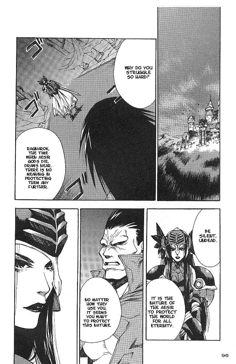 Page 2 Chapter 10 Valkyrie Profile
