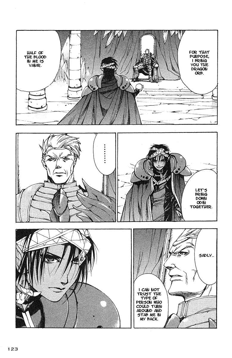 Page 29 Chapter 10 Valkyrie Profile