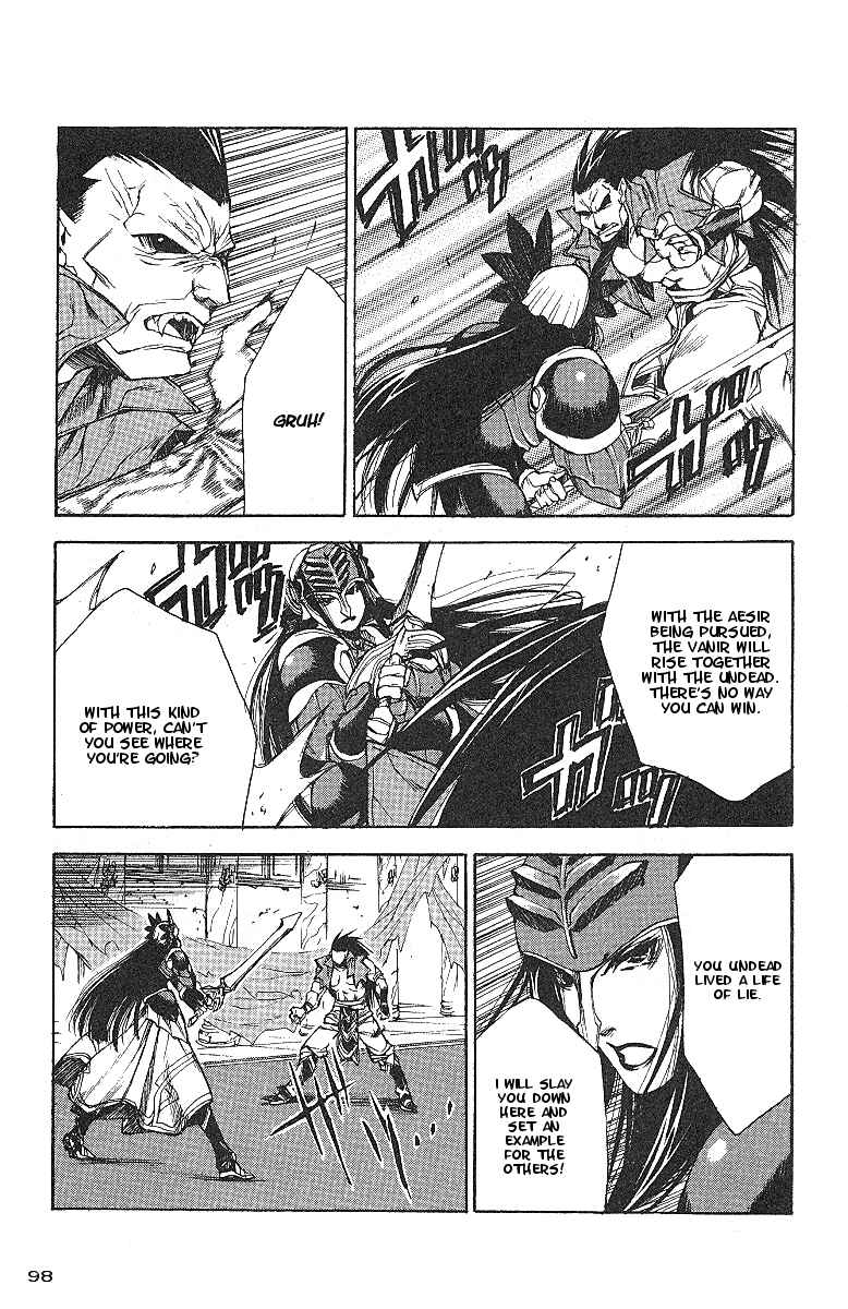Page 4 Chapter 10 Valkyrie Profile