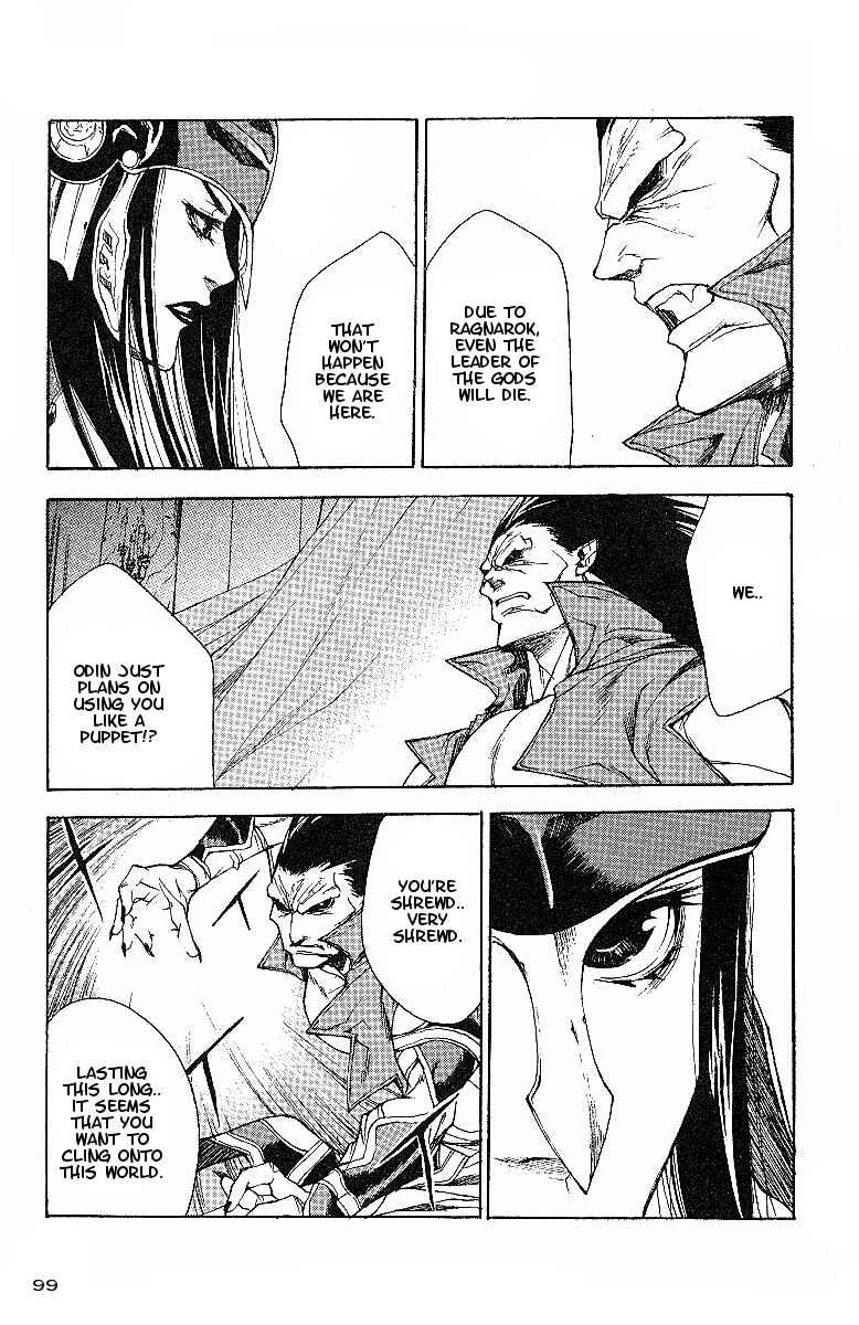 Page 5 Chapter 10 Valkyrie Profile