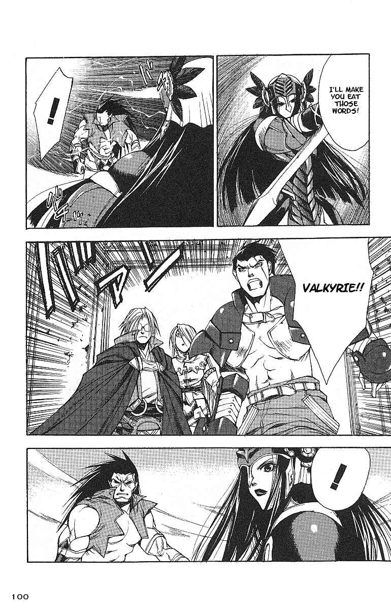 Page 6 Chapter 10 Valkyrie Profile