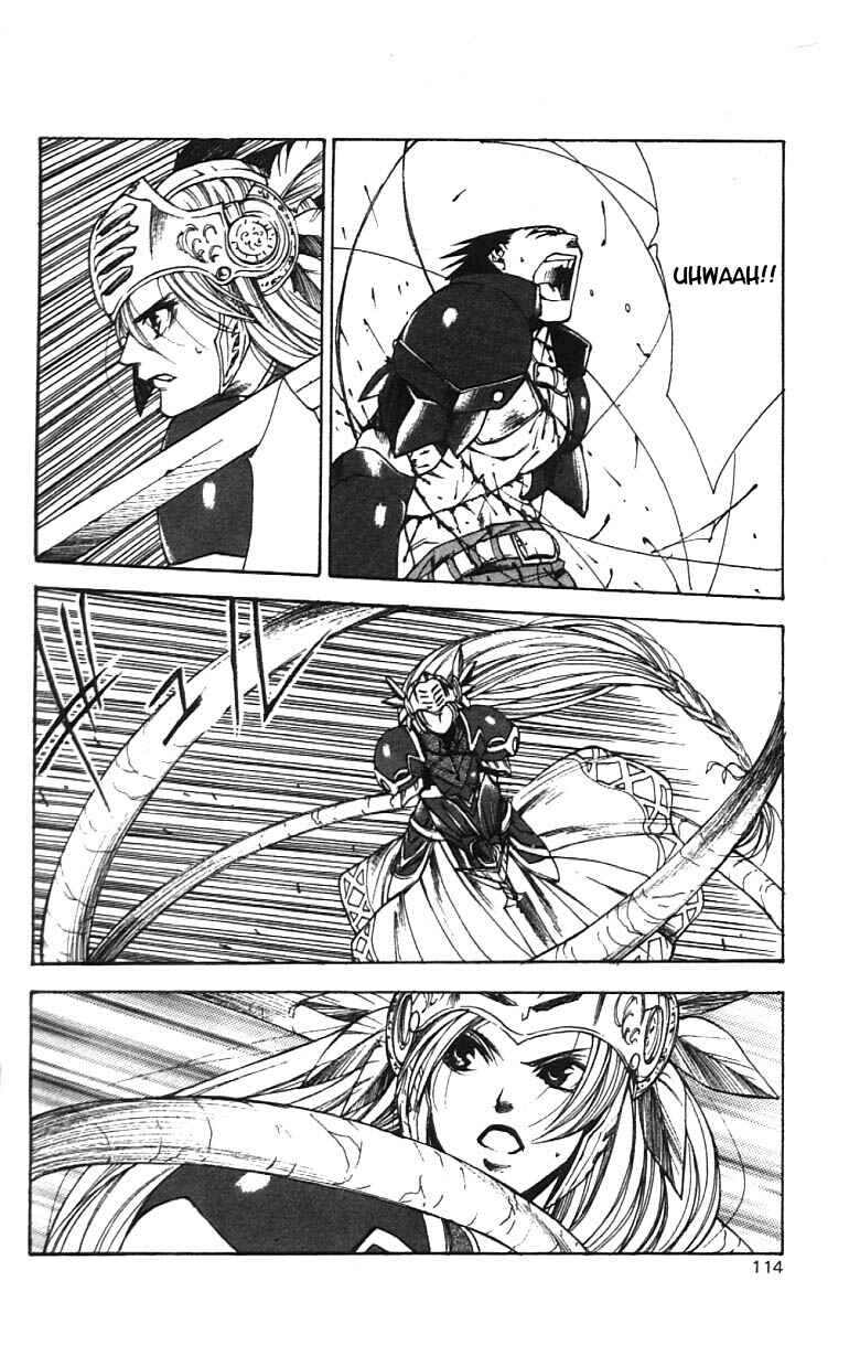 Page 16 Chapter 4 Valkyrie Profile