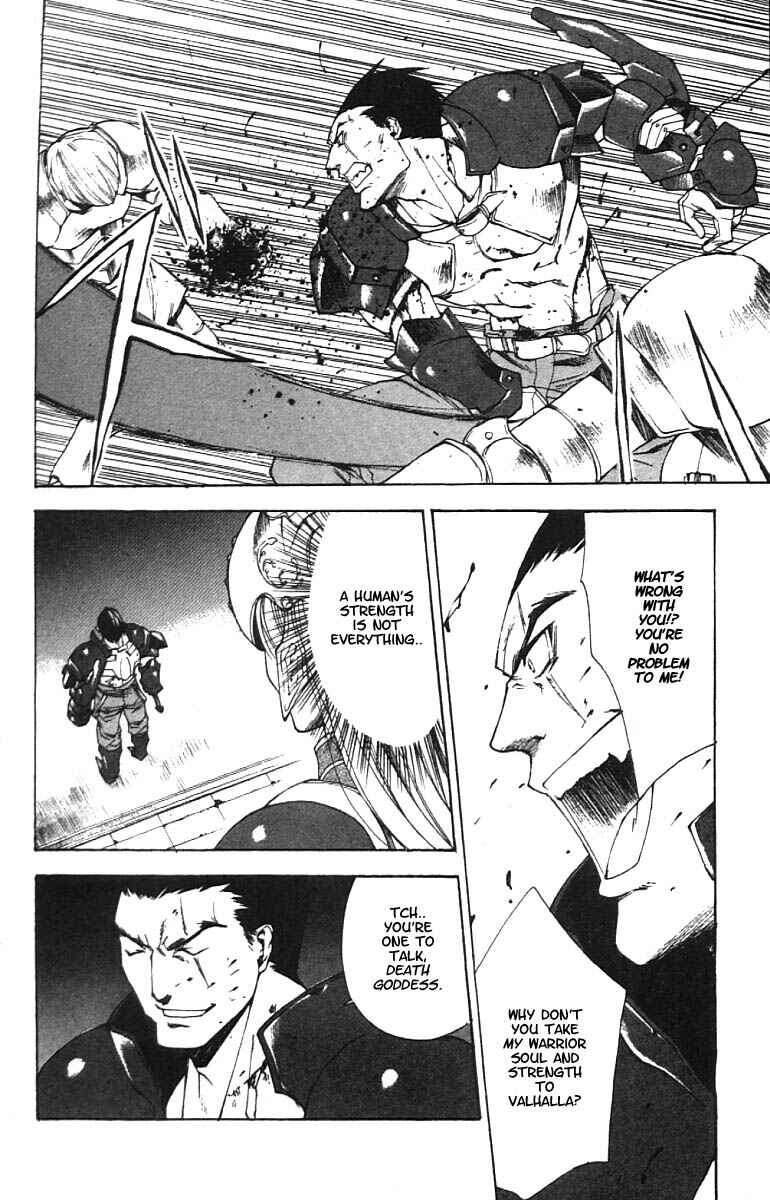 Page 26 Chapter 4 Valkyrie Profile
