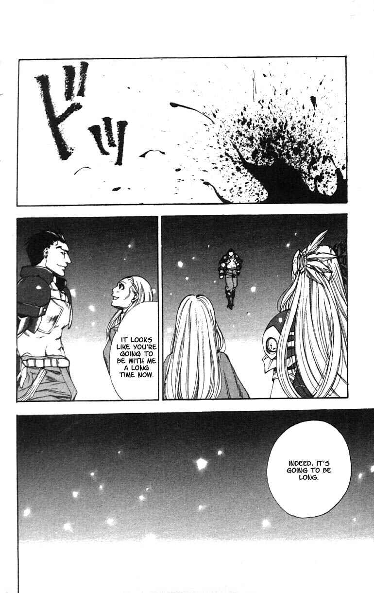 Page 30 Chapter 4 Valkyrie Profile