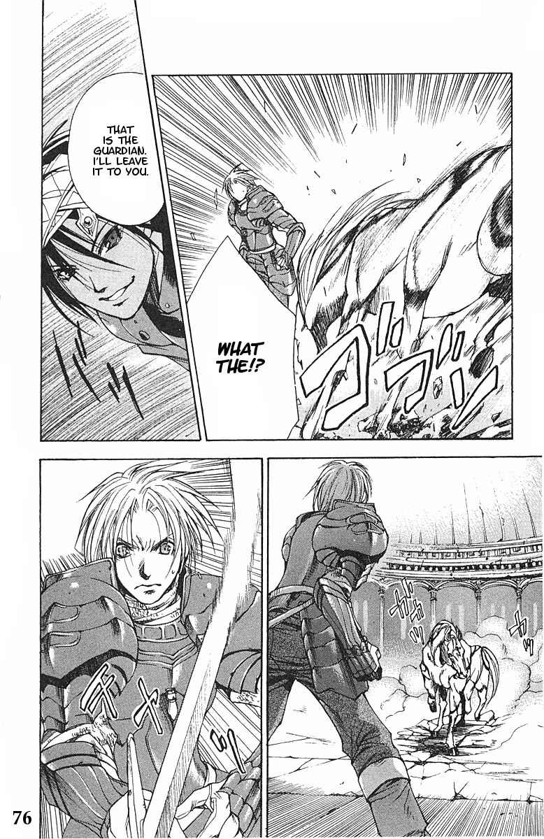 Page 11 Chapter 9 Valkyrie Profile