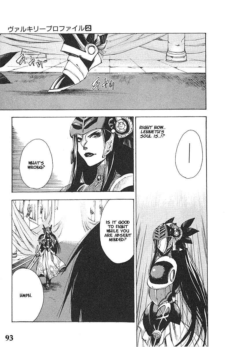 Page 28 Chapter 9 Valkyrie Profile