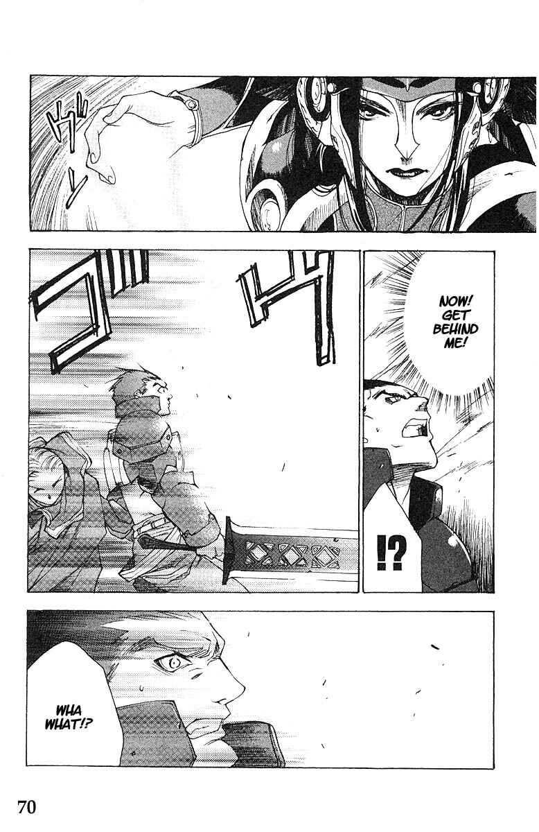 Page 5 Chapter 9 Valkyrie Profile
