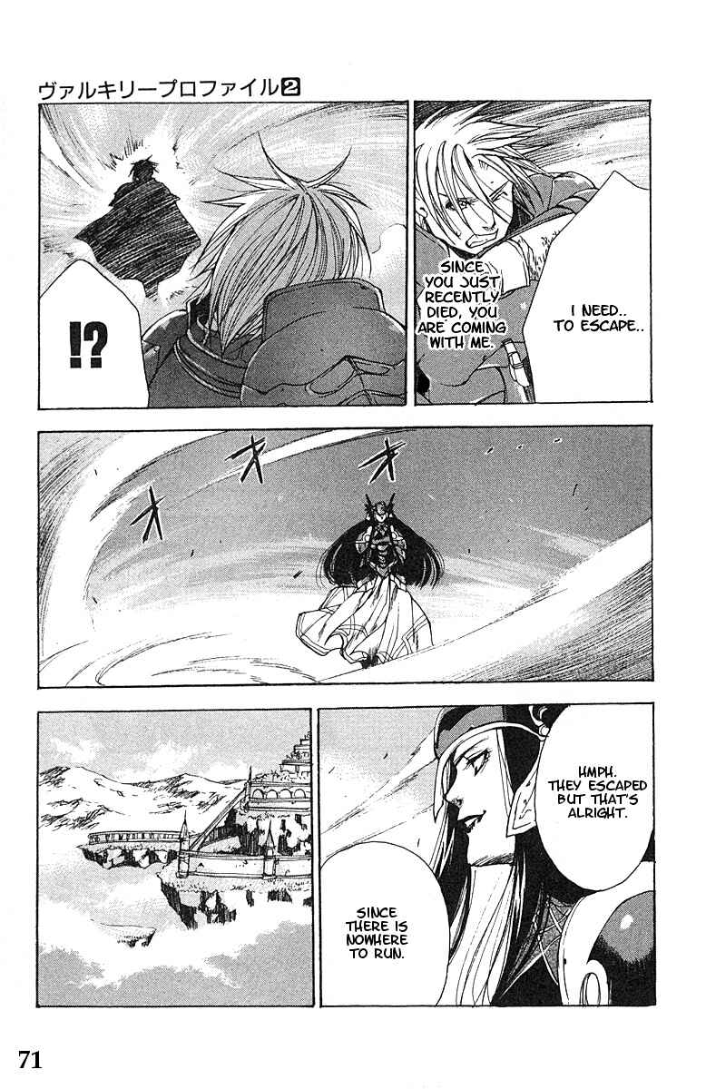 Page 6 Chapter 9 Valkyrie Profile