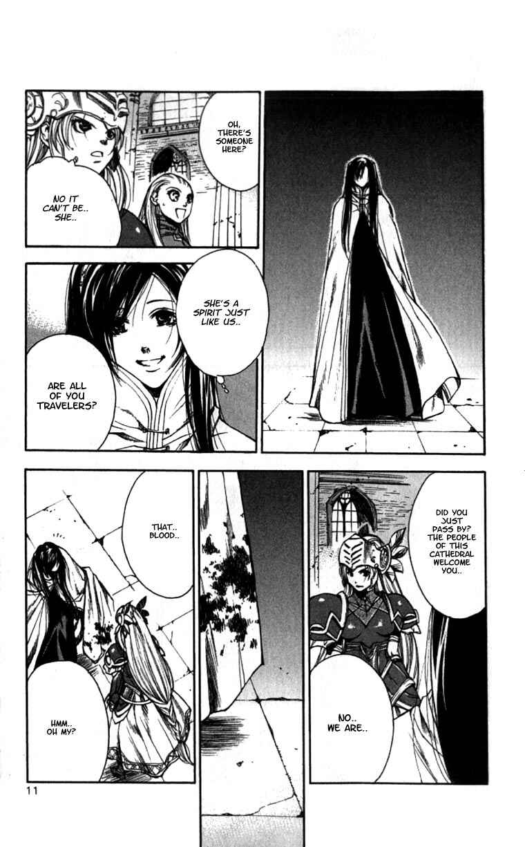 Page 10 Chapter 7 Valkyrie Profile
