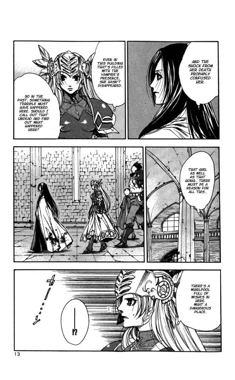 Page 12 Chapter 7 Valkyrie Profile