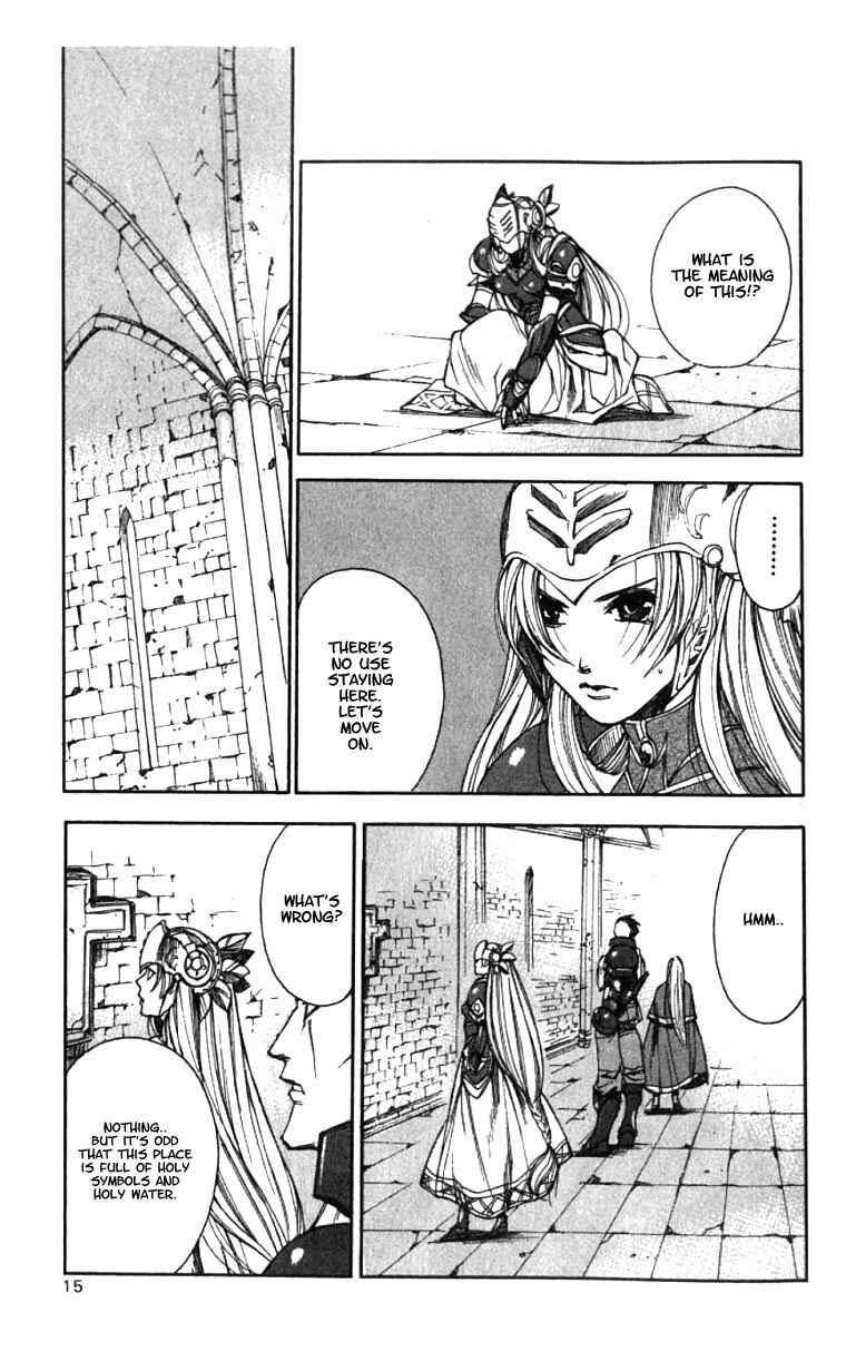 Page 14 Chapter 7 Valkyrie Profile