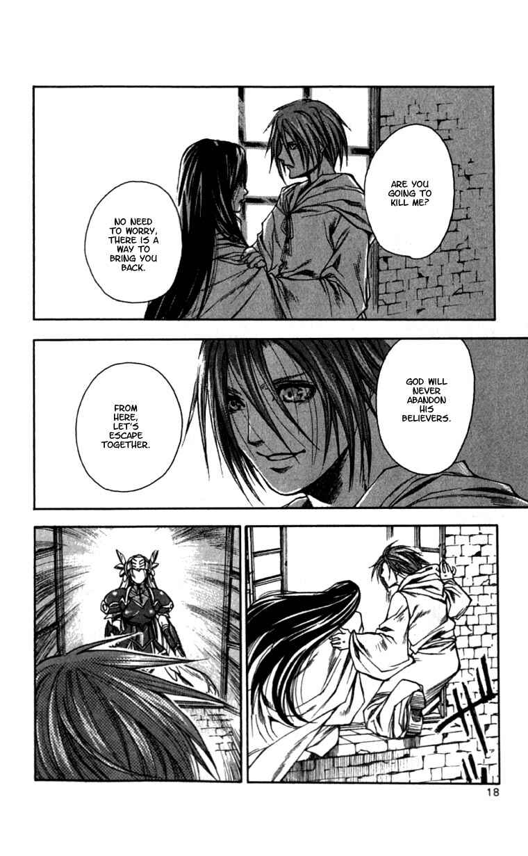 Page 17 Chapter 7 Valkyrie Profile