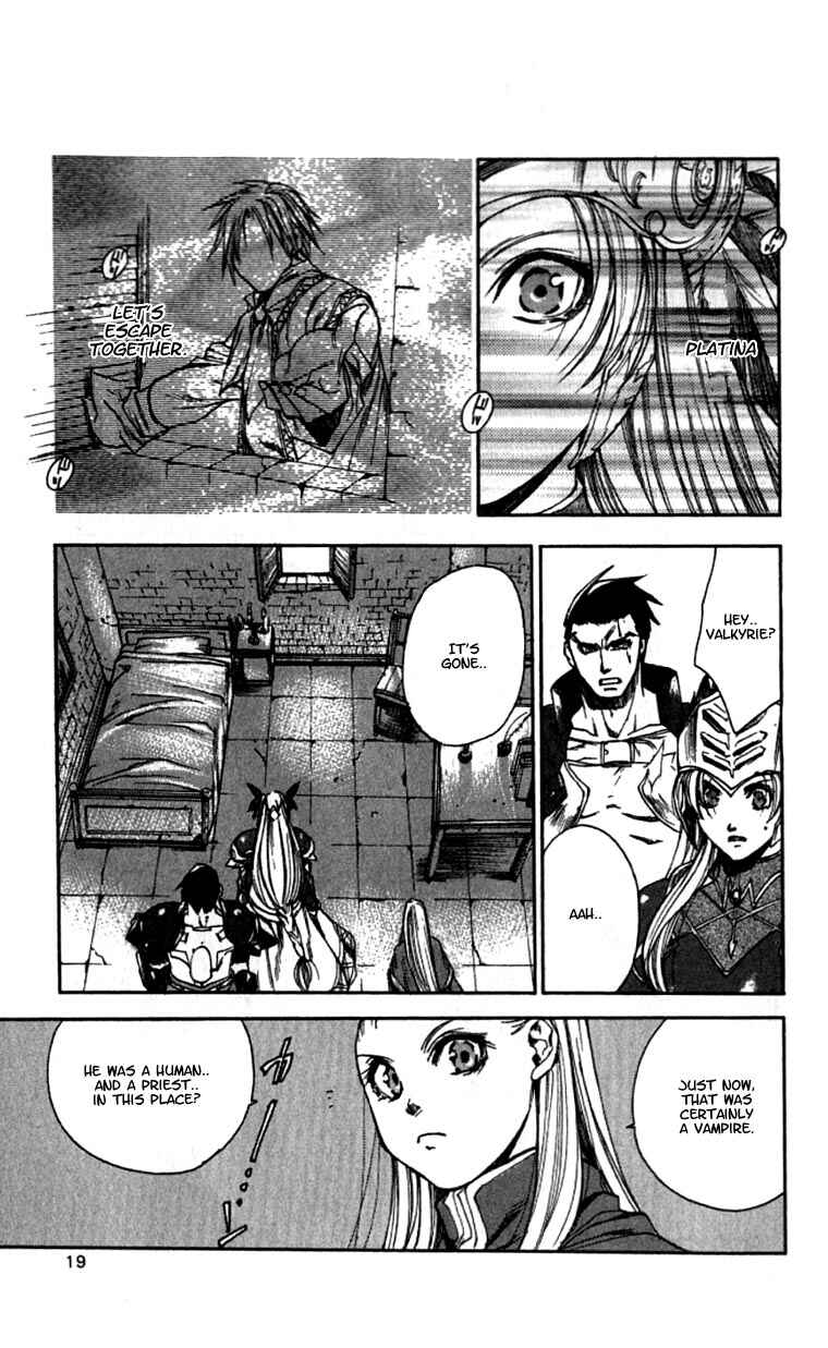 Page 18 Chapter 7 Valkyrie Profile