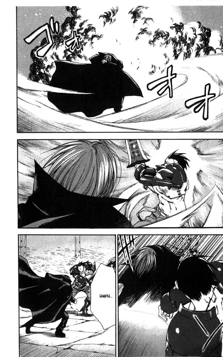 Page 27 Chapter 7 Valkyrie Profile