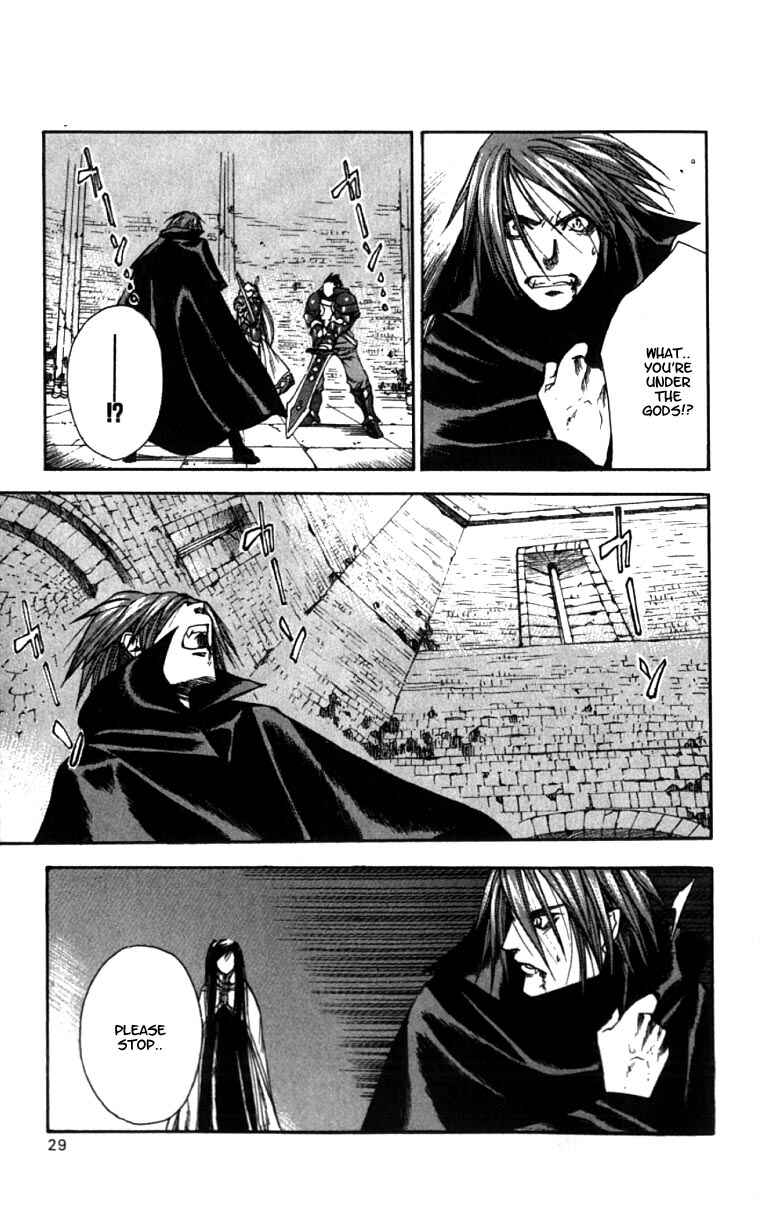 Page 28 Chapter 7 Valkyrie Profile