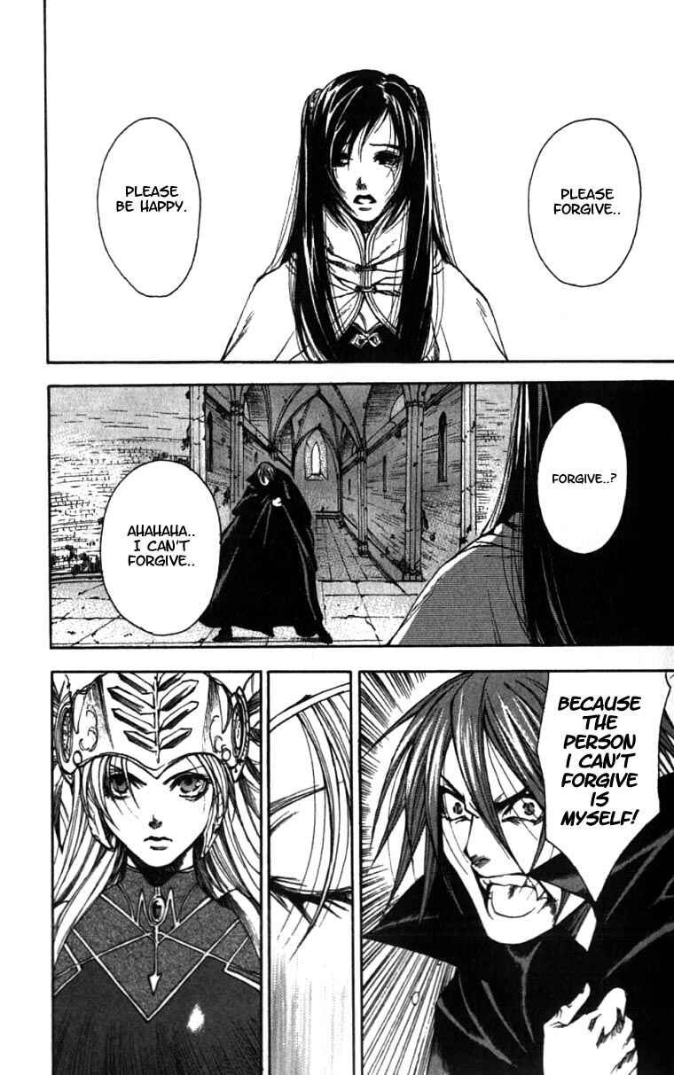 Page 29 Chapter 7 Valkyrie Profile