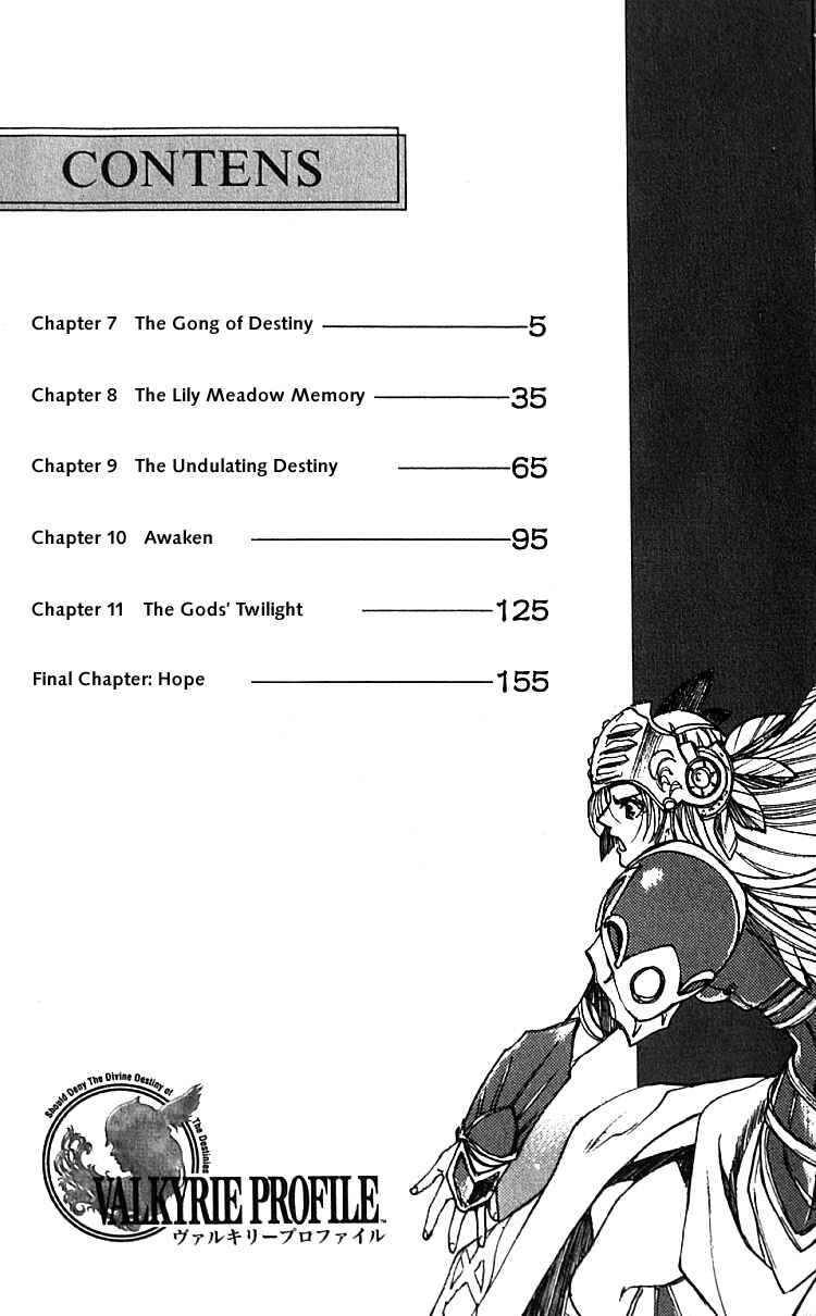 Page 3 Chapter 7 Valkyrie Profile