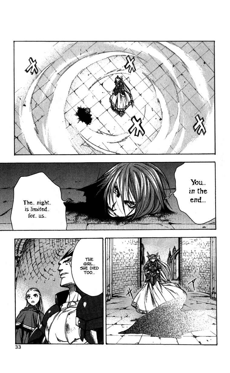 Page 32 Chapter 7 Valkyrie Profile