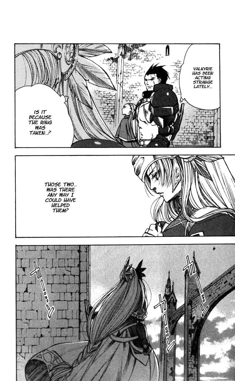 Page 33 Chapter 7 Valkyrie Profile