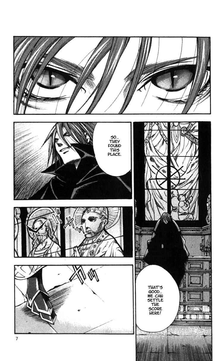 Page 6 Chapter 7 Valkyrie Profile