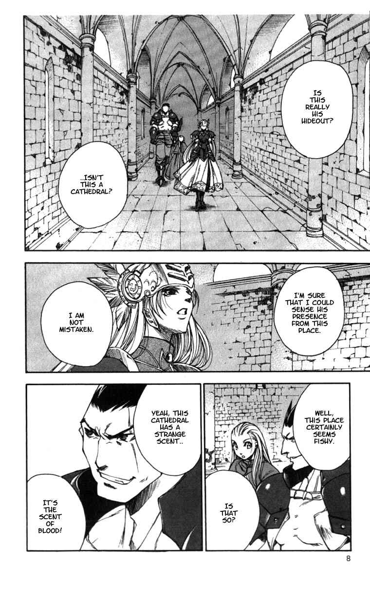 Page 7 Chapter 7 Valkyrie Profile