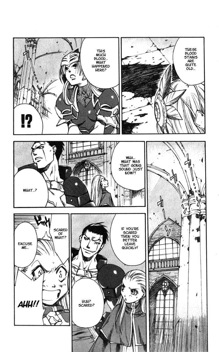 Page 9 Chapter 7 Valkyrie Profile