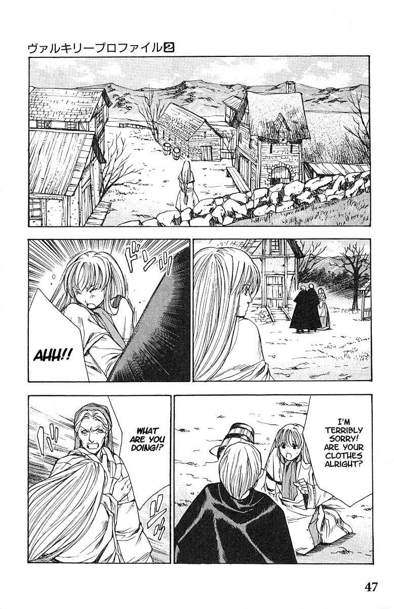 Page 12 Chapter 8 Valkyrie Profile