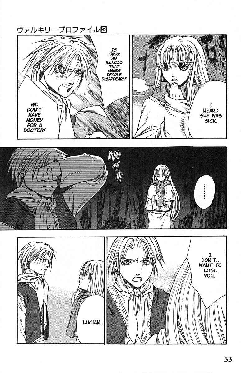 Page 18 Chapter 8 Valkyrie Profile