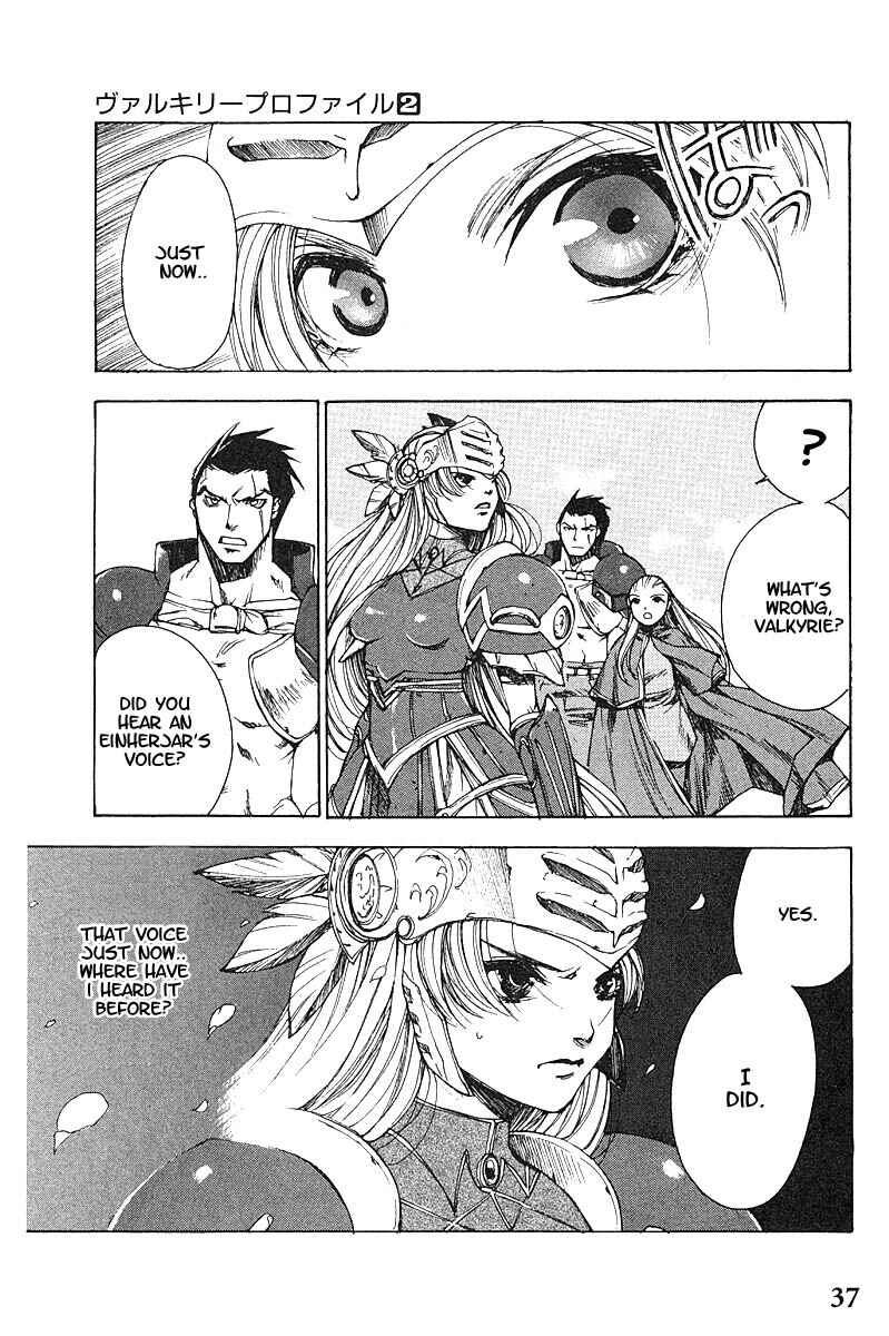 Page 2 Chapter 8 Valkyrie Profile