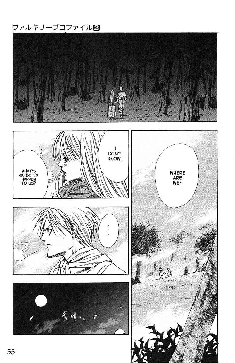 Page 20 Chapter 8 Valkyrie Profile
