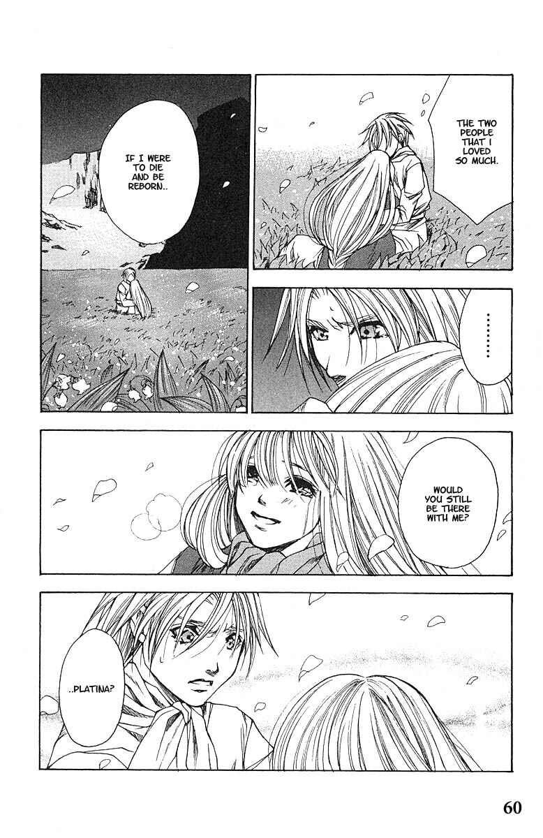 Page 24 Chapter 8 Valkyrie Profile