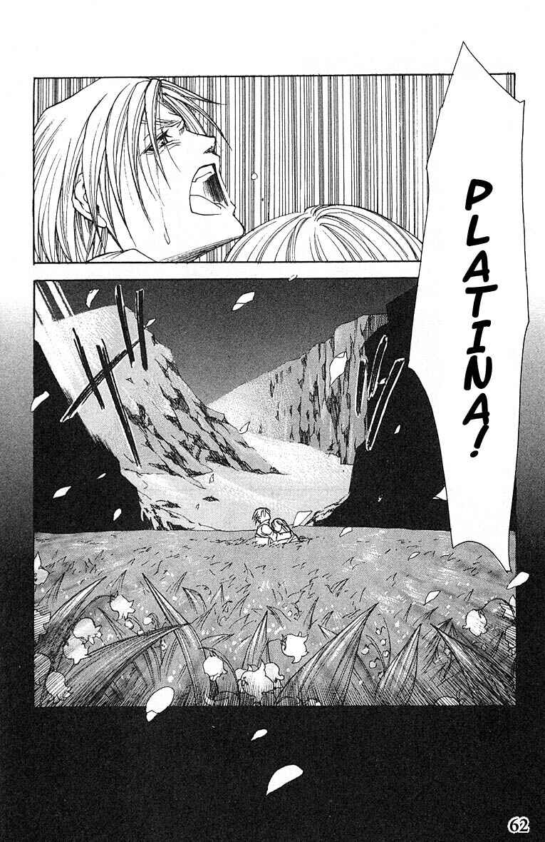 Page 26 Chapter 8 Valkyrie Profile