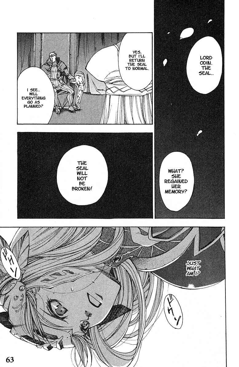 Page 27 Chapter 8 Valkyrie Profile