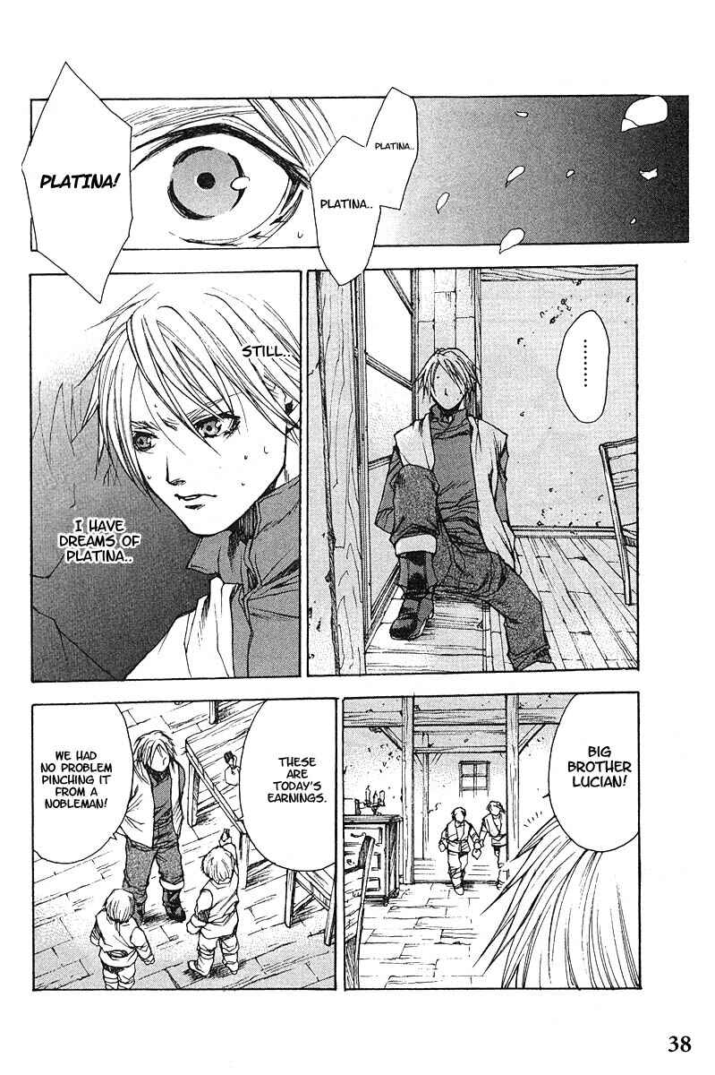 Page 3 Chapter 8 Valkyrie Profile